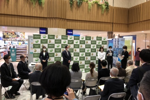環境フェスティバル2022　23/29