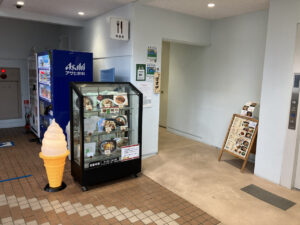 レストランフォレスト